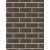 Коричневый 35.25 руб.