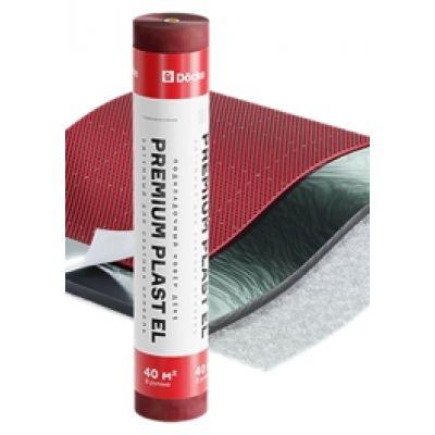 Подкладочный ковер DOCKE Premium Plast EL