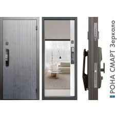 ПРОМЕТ «Рона» Смарт Зеркало | Входная металлическая дверь с умным замком