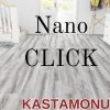 Коллекция Kastamonu Floorpan Nanoclick Коллекция Kastamonu Floorpan Nanoclick