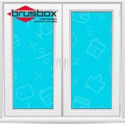 ОКНО ПВХ BRUSBOX 2 СТВОРКИ РАСПАШНЫЕ