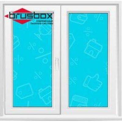 ОКНО ПВХ BRUSBOX 2 СТВОРКИ: РАСПАШНОЕ + ГЛУХОЕ
